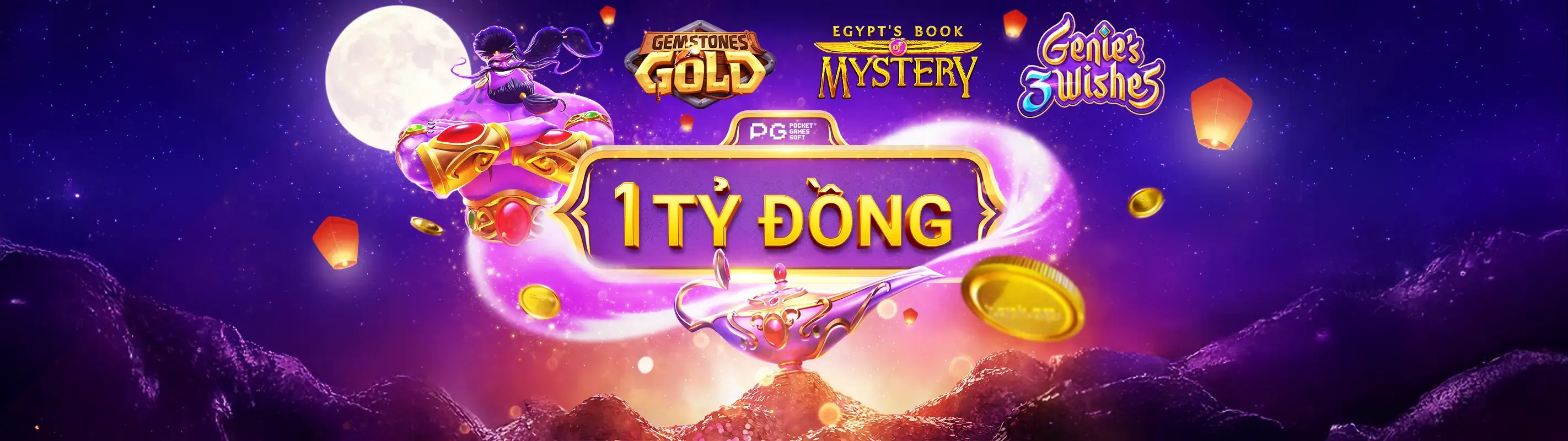 Hình nền ứng dụng Betway Android tại Vương Quốc Anh